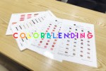 (48) 반영구화장색채학수업, 색소믹스수업